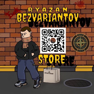 Логотип канала bezvariantstore