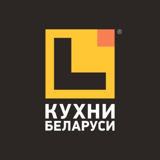 Логотип канала kuhni_belarusi_ru