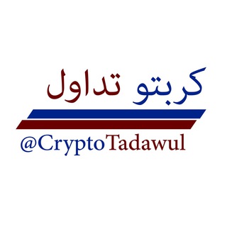 Логотип cryptotadawul