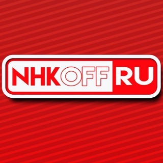 Логотип канала nhkoff