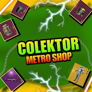 Логотип канала KINGSHOPTM