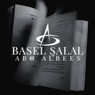 Логотип abo_albess_2