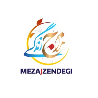 Логотип канала mezajezendegi