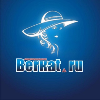 Логотип berkat_ladys