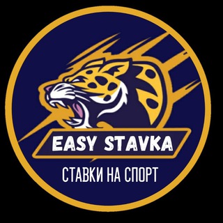 Логотип канала easystavka