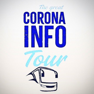 Логотип канала coronainfo_tour