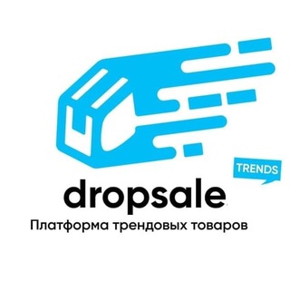 Логотип канала dropsalebiz