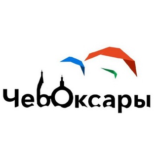 Логотип канала cheboxary9
