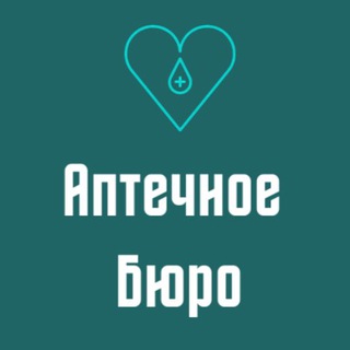 Логотип apteka_buro