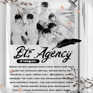 Логотип btsagency