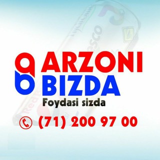 Логотип канала arzonibizdamarket