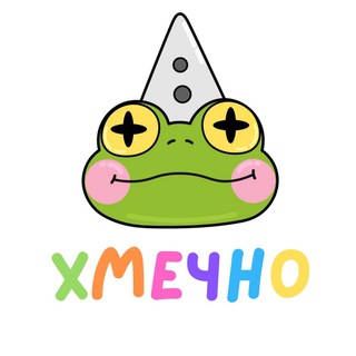 Логотип канала xmechno