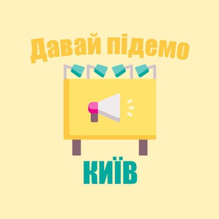 Логотип канала AAAAAEvVGPmpPthR0jcC3Q