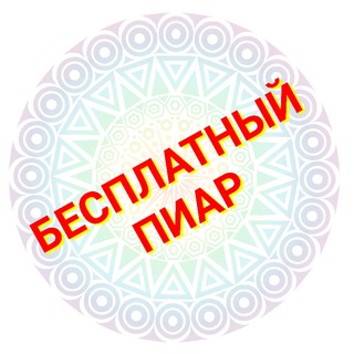 Логотип канала tgpr_realtype