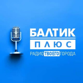 Логотип канала balticplus