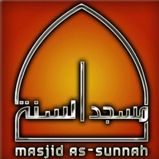 Логотип masjidassunnah