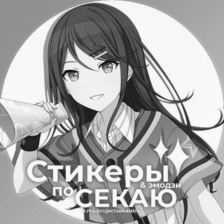 Логотип канала projectsekaistik