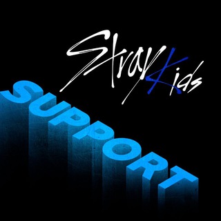 Логотип StrayKids_JYP_Support