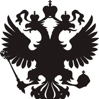 Логотип futurerussia_gov_ru