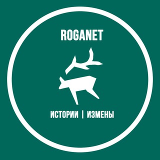 Логотип канала roganet