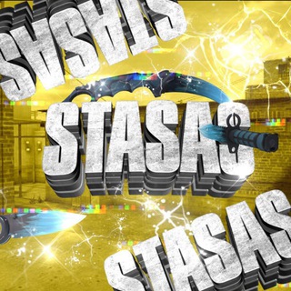 Логотип канала stasaslive