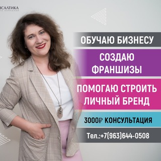 Логотип канала zyabkina_online