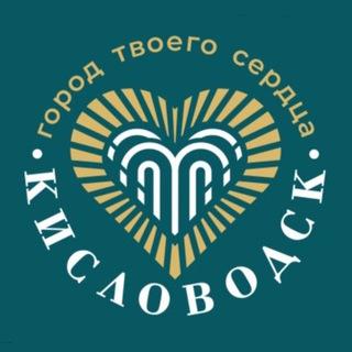 Логотип adm_kislovodsk