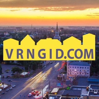 Логотип vrngid