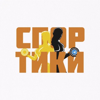 Логотип канала Omk3RjWnKro3ZWY0