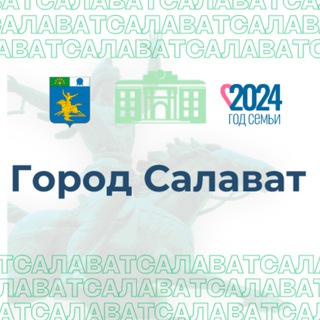 Логотип канала salavat_city