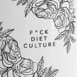 Логотип fuckdietculture