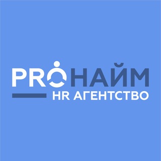 Логотип канала pro_naim_hr