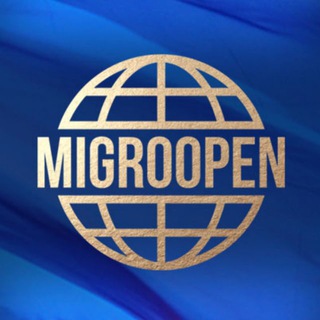 Логотип канала migroopen