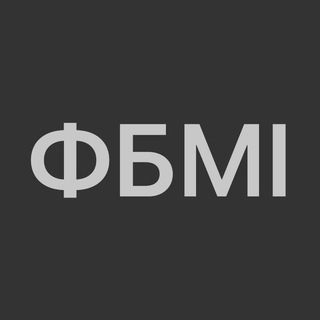 Логотип kpi_fbmi