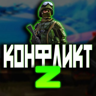 Логотип канала rossiaz