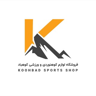 Логотип канала koohbadshop