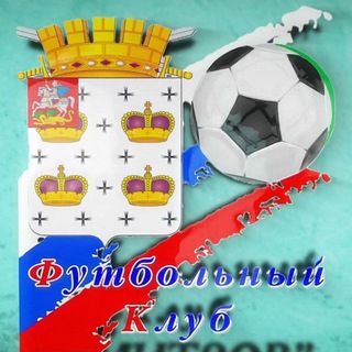 Логотип канала fcdmitrov