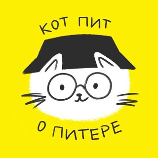 Логотип канала kot_pit