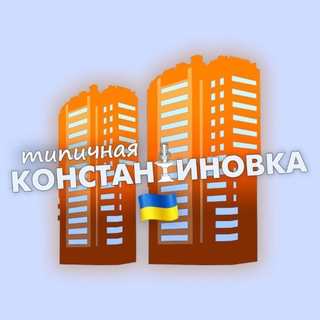 Логотип tipkonst