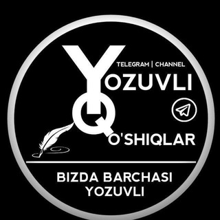 Логотип канала yozuvli_qoshiqlar