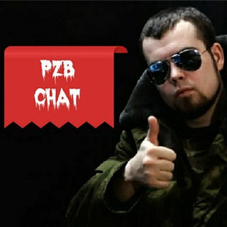 Логотип канала pzbchat