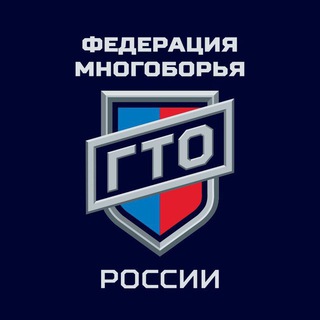 Логотип gtosport