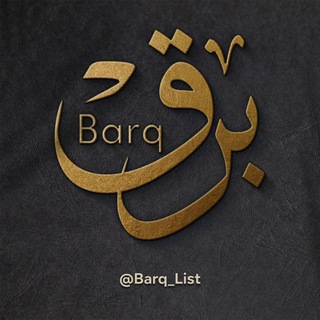 Логотип канала barq_list