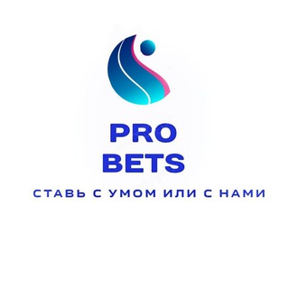 Логотип канала PROBETS2003