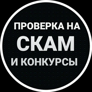 Логотип qwerty7587