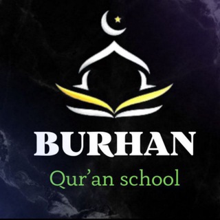 Логотип канала burhanschool