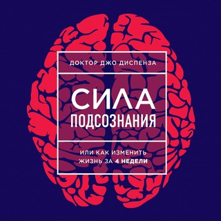 Логотип канала ddtsp