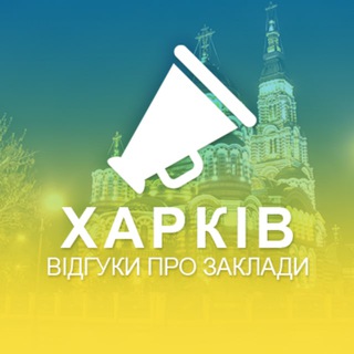 Логотип канала xarplace