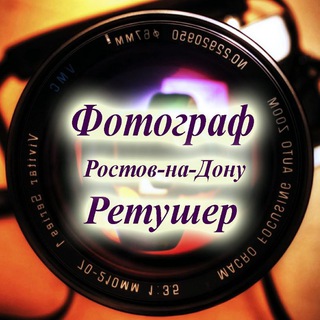 Логотип канала fotographrostov