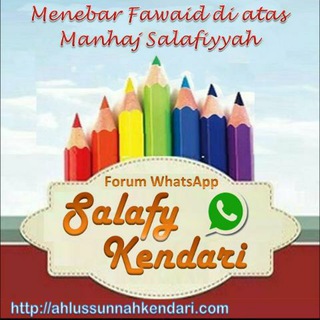 Логотип канала salafykendari